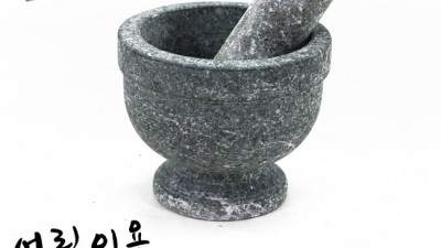 제레미돌절구 후기: 솔직한 사용 후기와 꿀팁 대방출! ✨