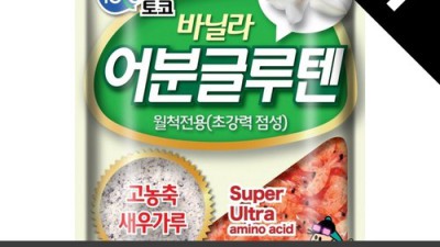 짜개떡밥 신상품 대박 할인! 후기와 함께하는 솔직 구매 팁